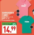 Damen/Herren T-Shirt im Angebot bei Marktkauf in Bochum Damen/Herren T-Shirt Angebote von Puma bei Marktkauf Bochum für 14,99 €