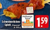 Aktuelle Feinkostlebensmittel Angebote bei E center in Wuppertal Aktuelles Schweinerücken-Spieß 'Peperoni' Angebot bei E center in Wuppertal ab 1,59 €