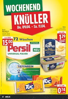 Butter im EDEKA Prospekt "Aktuelle Angebote" mit 24 Seiten (Oberhausen)