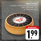 EDEKA Wermelskirchen - Swizzrocker Angebot im Prospekt Swizzrocker bei EDEKA im Wermelskirchen Prospekt für 1,99 €