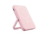 Aktuelles Wireless Magnetic Powerbank, MagSafe-kompatibel, PD 20W Schnellladung, tragbar, Powerbank 5000 mAh Pastellpink Angebot bei MediaMarkt Saturn in Saarbrücken ab 29,99 €