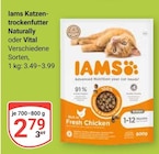Aktuelles Katzentrockenfutter Naturally Angebot bei GLOBUS in Oberhausen ab 2,79 €