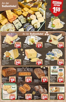 Ochsenmaulsalat Angebot im REWE Prospekt, gültig von 01.12.2025 bis 06.12.2025 Ochsenmaulsalat Angebot im aktuellen REWE Prospekt auf Seite 17