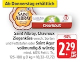 Saint Albray vollmundig & würzig im Angebot bei E center in Neunkirchen Saint Albray vollmundig & würzig Angebote von Saint Albray bei E center Neunkirchen für 2,29 €