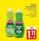 EDEKA Großenhain - Geschirrspülmittel Angebot im Prospekt Geschirrspülmittel bei EDEKA im Großenhain Prospekt für 1,11 €
