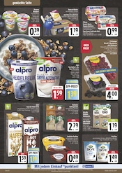 Aktueller E center Prospekt mit Zucker, "Wir lieben Lebensmittel!", Seite 20