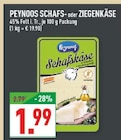 Schafskäse im Angebot bei Marktkauf in Voerde Schafskäse Angebote von Peynoos bei Marktkauf Voerde für 1,99 €