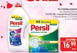 Vollwaschmittel Angebote von Persil bei Marktkauf Fürth für 16,99 €