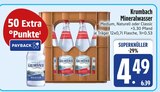 Medium von Krumbach im aktuellen EDEKA Prospekt für 4,49 €