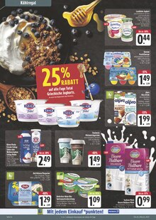 Teppichboden im aktuellen E center Prospekt (Chemnitz) Teppichboden im E center Prospekt "Wir lieben Lebensmittel!" mit 28 Seiten (Chemnitz)