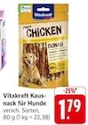 Angebot im E center Forst Prospekt E center Forst Prospekt mit im Angebot für 1,79 €