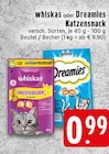 Katzensnack im Angebot bei EDEKA in Krefeld Katzensnack Angebote von whiskas bei EDEKA Krefeld für 0,99 €
