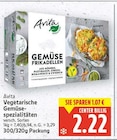 Gemüse Frikadellen von Avita im aktuellen E center Prospekt für 2,22 €