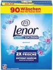 Aktuelles Waschmittel Aprilfrisch Angebot bei REWE in Mönchengladbach ab 16,99 €