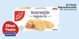 Belgische Butterwaffeln Angebote von Gut & Günstig bei EDEKA Fürth