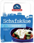 Feta Original Angebote von Olympus bei Marktkauf Heilbronn für 1,89 €