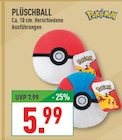 Plüschball Angebote von Pokémon bei Marktkauf Bochum für 5,99 €