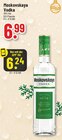 Aktuelle Wodka Angebote bei Trinkgut in Wuppertal Aktuelles Vodka Angebot bei Trinkgut in Wuppertal ab 6,24 €