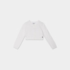 Gilet manches longues ivoire fille à 7,00 € dans le catalogue La Halle