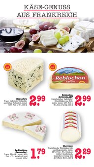 Käse im E center Prospekt "Aktuelle Angebote" mit 78 Seiten (Ludwigshafen (Rhein))
