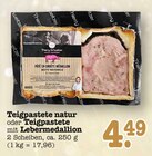 Aktuelle Feinkostlebensmittel Angebote bei E center in Mannheim Aktuelles Teigpastete natur Angebot bei E center in Mannheim ab 4,49 €