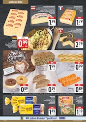 Baguette im E center Prospekt in Chemnitz Aktueller E center Prospekt mit Baguette, "Wir lieben Lebensmittel!", Seite 14