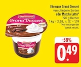 nah und gut Schwanfeld Prospekt mit  im Angebot für 0,49 €