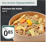 Gebratene Mie-Nudeln im Angebot bei GLOBUS in Erfurt Gebratene Mie-Nudeln Angebote bei GLOBUS Erfurt für 0,85 €