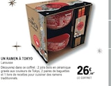 Un ramen à Tokyo - Larousse en promo chez E.Leclerc Romans-sur-Isère à 26,99 €