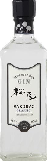 Japanese Dry Gin Classic 40% vol.