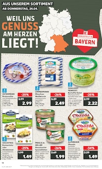 Weißwurst im aktuellen Kaufland Prospekt (Ingolstadt) Weißwurst im Kaufland Prospekt "Aktuelle Angebote" mit 50 Seiten (Ingolstadt)