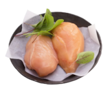 Aktuelles Mais-Hähnchenbrustfilet Angebot bei REWE in München ab 1,69 €