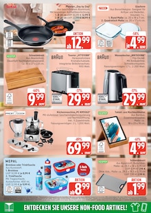Wasserkocher im E center Prospekt "Top Angebote" mit 40 Seiten (Rostock)