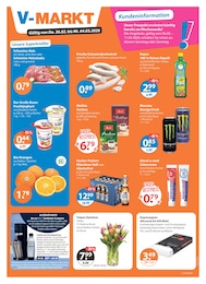 Energydrink im V-Markt Prospekt "V-Markt einfach besser einkaufen" auf Seite 1