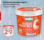 Aktuelle Joghurt Angebote bei GLOBUS in Siegen (Universitätsstadt) Aktuelles Joghurt Angebot bei GLOBUS in Siegen (Universitätsstadt) ab 2,29 €