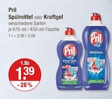 Pril im V-Markt Prospekt Spülmittel von Pril im aktuellen V-Markt Prospekt für 1,39 €