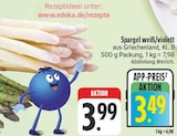 Aktuelles Spargel weiß/violett Angebot bei E center in Nürnberg ab 3,49 €