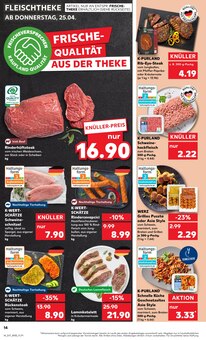 Steak im Kaufland Prospekt "Aktuelle Angebote" mit 44 Seiten (Karlsruhe)
