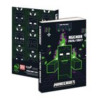 Agenda scolaire Minecraft en promo chez Carrefour Market Agenda scolaire Minecraft dans le catalogue Carrefour Market