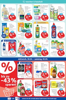 Geschirrspüler im budni Prospekt "drogeriemarkt" mit 8 Seiten (Hamburg)