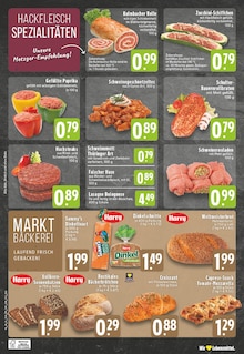 Wecker im E center Prospekt "Aktuelle Angebote" mit 24 Seiten (Krefeld)