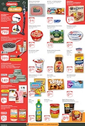 Gartenhaus im GLOBUS Prospekt in Erlangen Aktueller GLOBUS Prospekt mit Gartenhaus, "Aktuelle Angebote", Seite 7