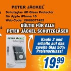 Schutzglas HD Glass Protector für Apple iPhone 15 Angebote von PETER JÄCKEL bei expert Schwerin für 19,99 €