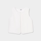 Veste coton fausse laine mouton ivoire fille en promo chez La Halle Antony à 12,99 €