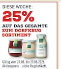 Marktkauf Recklinghausen Prospekt mit  im Angebot für 