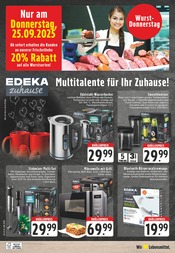 Aktueller E center Prospekt mit Stabmixer, "Aktuelle Angebote", Seite 28