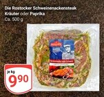 Aktuelle Grillfleisch Angebote bei GLOBUS in Erfurt Aktuelles Schweinenackensteak Angebot bei GLOBUS in Erfurt ab 9,90 €