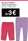 Kinder Radler oder Caprihose im Angebot bei Woolworth in Weimar Kinder Radler oder Caprihose Angebote bei Woolworth Weimar für 3,00 €