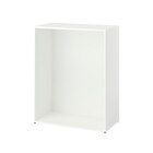 Korpus weiß Angebote von LASTARE bei IKEA Brühl für 35,00 €