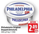 Original Doppelrahmstufe bei E center im Kirchentellinsfurt Prospekt für 2,49 €